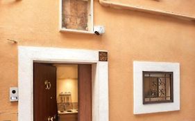 Casa Dei Nonni - Tresca Vecchia Bari